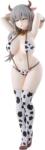 Banpresto Statuetă Banpresto Animation: Uzaki-chan Wants to Hang Out! - Uzaki Tsuki (Glitter & Glamorous), 27 cm (187287) Figurina