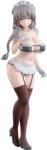Banpresto Statuetă Banpresto Animation: Uzaki-chan Wants to Hang Out! - Uzaki Tsuki (Glitter & Glamours), 27 cm (185875) Figurina