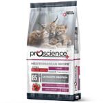 Proscience Kitten Lamb 15kg - bundasbazar