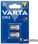 VARTA fotóelem (CR2, 3V, lítium) 2db/csomag (06206301402) - mobilasz