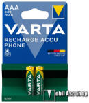 VARTA RECHARGE ACCU elem (AAA, 1.2V, 800mAh Ni-MH, újratölthető) 2db/csomag (58398101402) - mobilasz