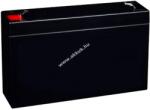 UPS Power Ólom akku 6V 12Ah UPS POWER típus BT12-6