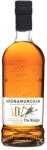  Ardnamurchan AD/ The Midgie Batch 2. whisky DRS (0, 7L / 48%) - drinkmix