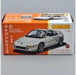 HU Toyota Mr2 W20 1990
