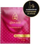  Перилен гел Giovani - ПРОБИ Перилен гел - ВЗОРКИ: Пробa SWEET (1 пранета)