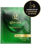  Перилен гел Giovani - ПРОБИ Перилен гел - ВЗОРКИ: Пробa FRESH (1 пранета)