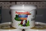 Родопчанка Кисело мляко домашно Родопчанка 2.250 кг