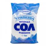 Хора От Народа Трапезна морска Сол йодирана Атанасовско езеро Фамилекс 1кг