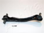 ASHIKA Brat, suspensie roata ASHIKA 71-04-404R (71-04-404R) - automobilus