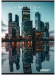 STREET Füzet vonalas STREET A/5 54 lapos Skyline margóval (65122) - tonerpiac