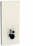 Geberit Monolith 131.031.JL.5