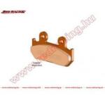 Delta Braking Fékbetét Honda Cb 350 Sg/sj 86-90 / Vfr 400 Rh2/rj 87-88 / Cbr 600 Fm/fn/fp/fr 91-94 / Xrv 750 L/m/n Africa Twin 9 (678486)