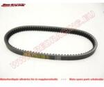 DAYCO ékszíj Suzuki Burgman 250 W-k2 98-02 / Suzuki Burgman 250 K3-k6 03-06 Kevlár
