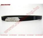 Original Parts ékszíj Piaggio Beverly 200 01-03 / Beverly 200 Rst 04-06 / Carnaby 200 07-08 / Aprilia Scarabeo 200 Gt 03-07 / Sp (682579)