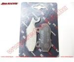 RMS Fékbetét Peugeot Geopolis 125 07- (nissin) / Satelis Sport 125 11- / Geopolis Rs 300 13- / Satelis 300 13- / Geopolis 400 0 (680509)