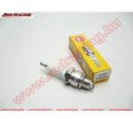 NGK Gyújtógyertya Ngk Bpr8hs (62581)