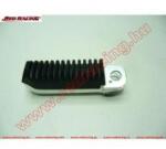 VICMA Lábtartó Suzuki Gsf 400 Bandit 91-93 / Gsf 600 Bandit 95-04 / Rf 600r 93-96 / Gsx 750 98-01 / Gsx-r 1100 89-96 / Gsf 1200 (681692)