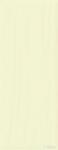 Marazzi Cloud Cream 20x50 fali csempe M0HV (M0HV)