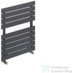 Radeco BARI A2-450/B 690x550 design radiátor, MARS 4 (metál antracit) színben (Radeco_BARI_A2_450B_MARS4)