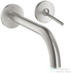 GROHE ATRIO falsík alatti mosdó csaptelep 22, 1 cm-es kifolyóval, leeresztő és belső egység nélkül, Supersteel 29406DC0 (29406DC0)