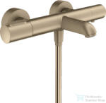 Hansgrohe AXOR Citterio M termosztátos kádtöltő csaptelep, szálcsiszolt nikkel 34435820 (34435820)