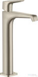 Hansgrohe AXOR CITTERIO E magasított mosdó csaptelep nem zárható leeresztővel, szálcsiszolt nikkel 36113820 (36113820)