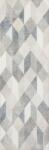 Marazzi Chalk Decoro Origami Grey 25x76 cm-es fali csempe M02S (M02S)