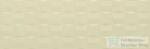Marazzi Pottery Cube 3d Champagne 25x76 cm-es fali csempe MMUZ (MMUZ)