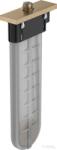 Hansgrohe sBox peremre és épített peremre szerelhető kádcsaptelep alaptest, szálcsiszolt bronz 28010140 (28010140)
