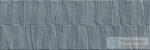 Marazzi Cementum Wall Struttura 3D Contact Indigo Rett. 40x120 cm-es falicsempe, MM5Z (MM5Z)