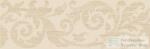 Marazzi Outfit Ivory Decoro Twine 25x76 fali csempe M1K1 (M1K1)