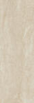 Marazzi Mystone Pietra Italia20 Beige 40x120x2 cm-es padlólap MHDS (MHDS)