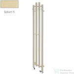 Radeco TUBO 3K KOLOR 1200x285 design radiátor, SATURN 5 (matt krém) színben (Radeco_TUBO_3K_KOLOR_SATURN5)