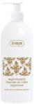 Ziaja Argan Oil testápoló tej 400 ml