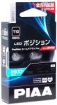 PIAA exkluzív LED izzók T10-es talppal, 6600K, 120 lm (LEP121)