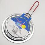 BRIO lángelosztó 21 cm nyeles - 223004 (223004)