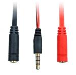 Astrum - AS003 - jack elosztó kábel 0.2M - Kék