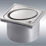 KESSEL Sifon Design Kessel 48202, Upper section system 125, ABS, 120x120mm