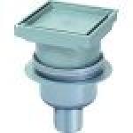 KESSEL Sifon Design Kessel 40250.66, Classic bathroom drain , invisible, diametru 50