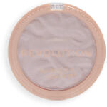 Makeup Revolution Reloaded Highlighter Peach Lights Хайлайтер 6, 5gr