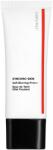 Shiseido Synchro Skin Soft Blurring Primer База за лице 30ml