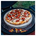 Kamado Miniplus pizzasütő kő (10150)
