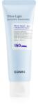 COSRX Ultra-Light Invisible Sunscreen ultrakönnyű fényvédő krém arcra és testre SPF 50+ 50 ml