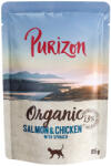 Purizon 12x85g Purizon Organic Lazac, csirke & spenót nedves macskatáp