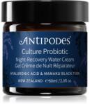 Antipodes Culture Probiotic Night Recovery Water Cream интензивен нощен крем за ревитализиране на кожата с пробиотик 60ml