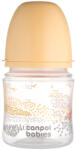 Canpol babies Антиколик шише с широко гърло Canpol - Easy Start, Mountains, 120 ml, Бежово (35/242_bei)