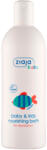 Ziaja Baba & gyermek tápláló fürdető újszülött kortól (370 ml)