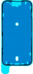 Apple Piese si componente Adeziv Display Apple iPhone 15, Service Pack 923-09184 (923-09184) - pcone