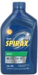 Shell Spirax S5 ATE 75W-90 (1 L)