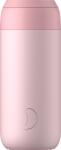 Chilly's Cana termică Series 2 pentru cafea, 500 ml, roz (C500S2BPNK_9)
